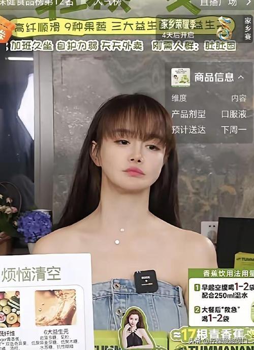 邹市明夫妇最近真是风波不断！

在综艺《姐姐当家 2》里，冉莹颖自曝 7 年创业