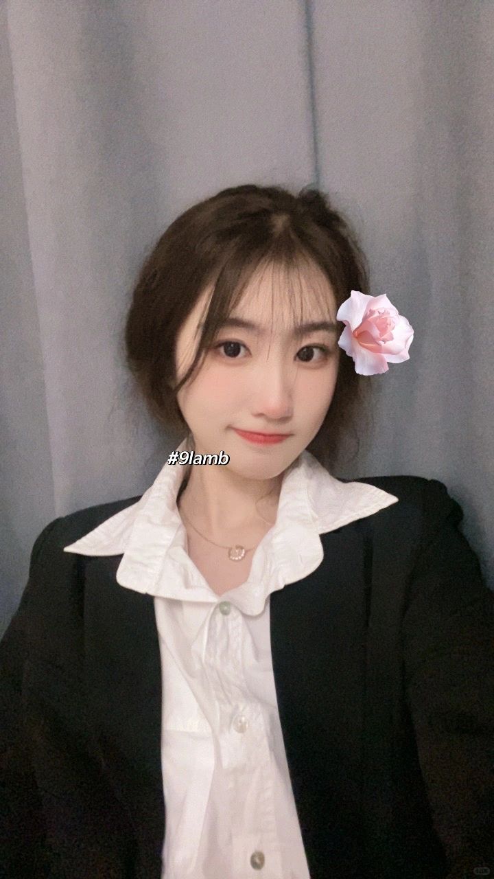 我是金牛座