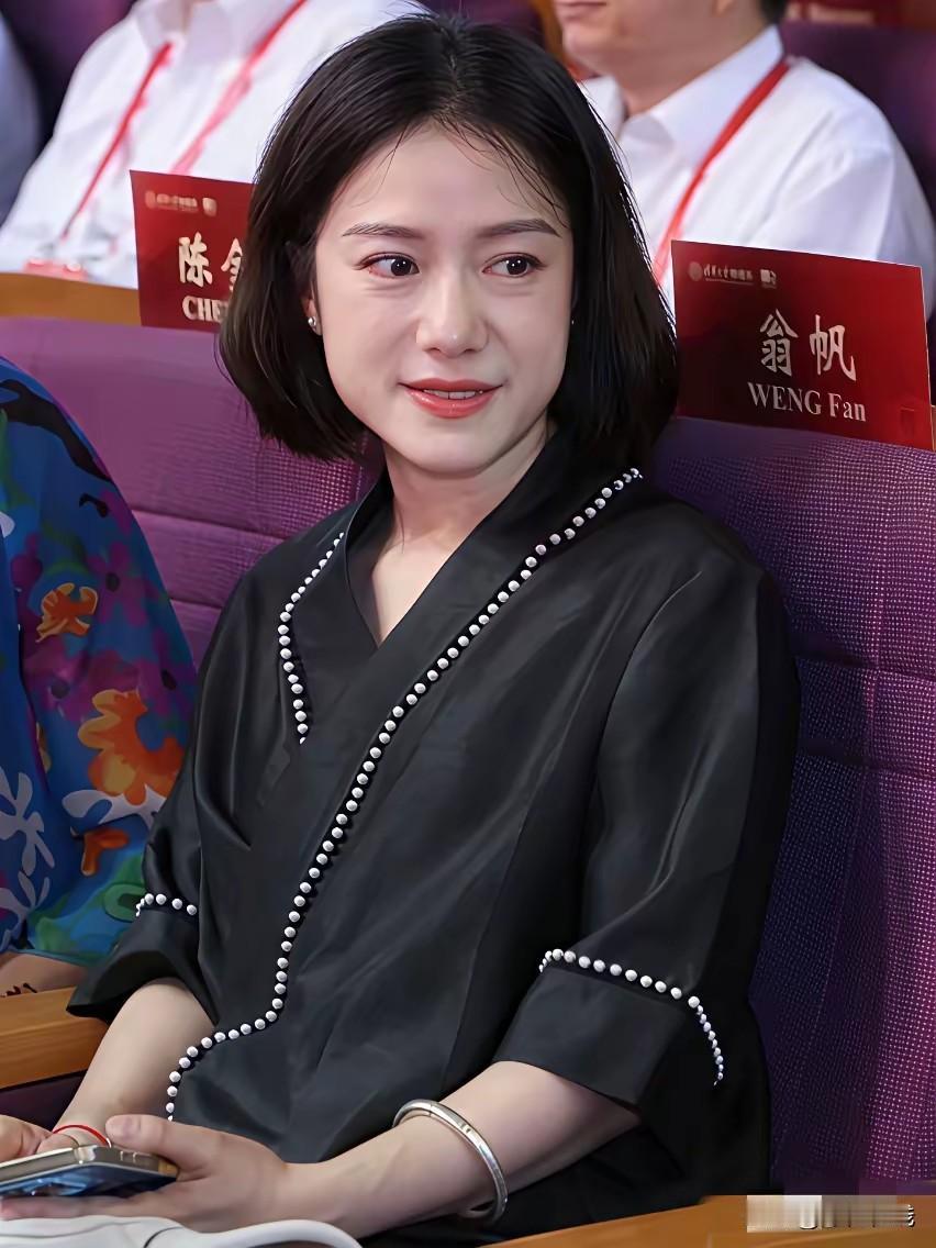 转载：一位刚刚毕业的物理学博士写给翁帆的信，诗意满满

尊敬的翁帆女士：
展信安