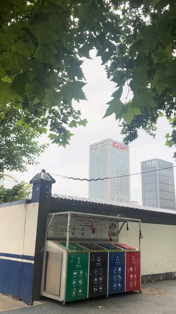 南我的天，西北转一圈。