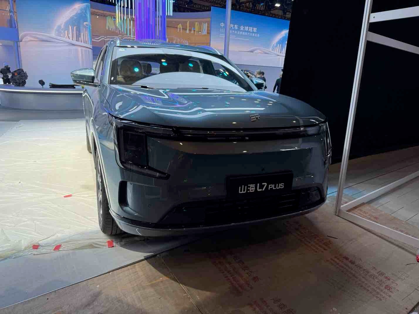2025成都车展探馆直播进行中！新车热门车抢先看！现在看——捷途山海L7 Plu