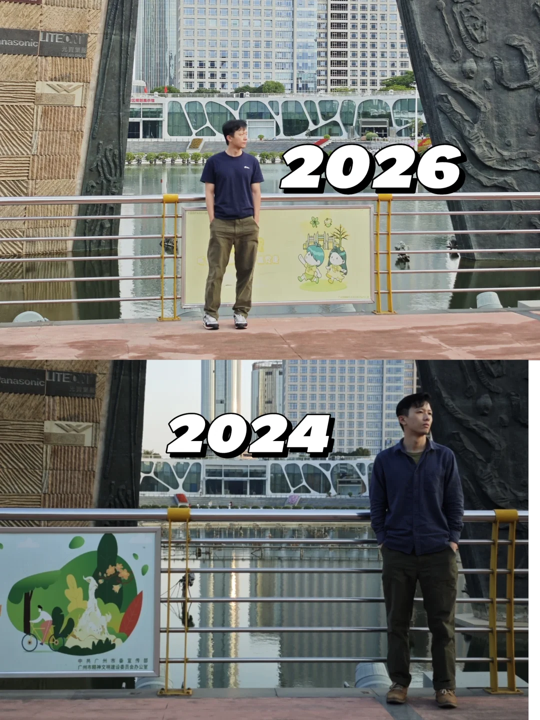 五一的库存