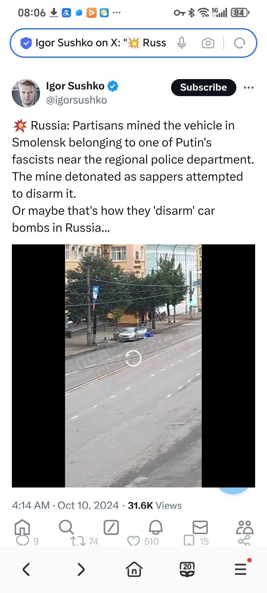 在这段视频中，游击队在斯摩棱斯克地区警察局附近埋设了一枚地雷，这枚地雷针对的是亲
