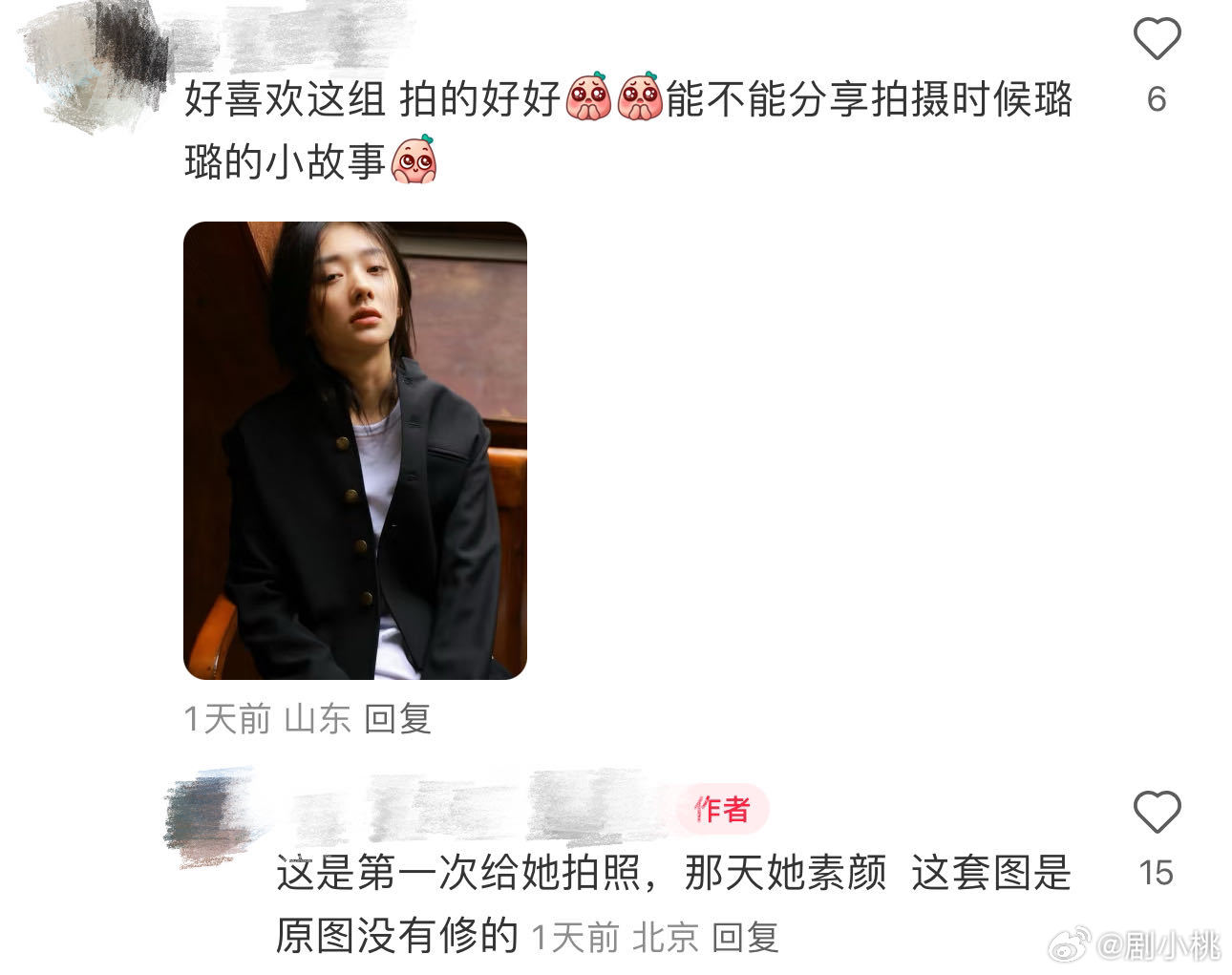 素颜无修的王影璐美成啥样了 王影璐的白开水气质真的很加分，让她的美变得特别有辨识