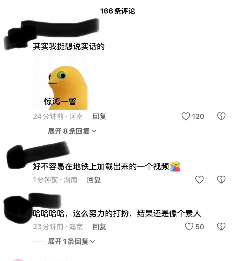我宝爷一更新就被下沉宠了 