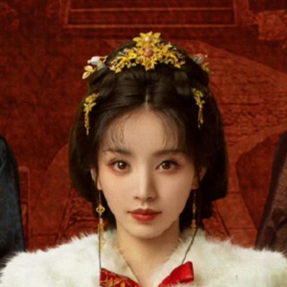 嫁金钗海报一半魏娆一半君黛一张脸劈成两半——车帷做刀，左脸是素衣低眉的魏娆，右脸