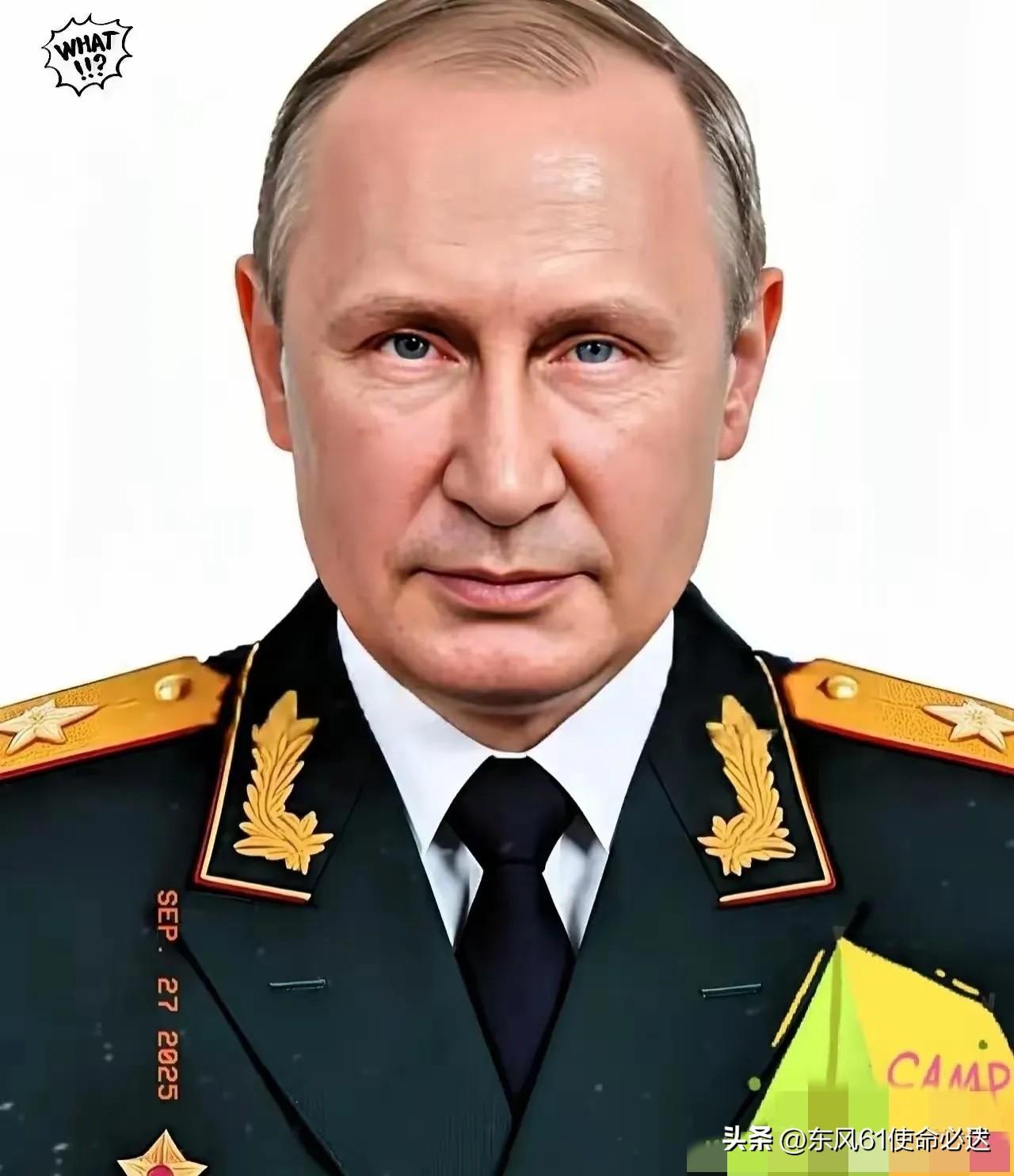 伊朗最高领袖被炸身亡，普京最新发声果然够狠
3月1日，针对伊朗最高领袖哈梅内伊在