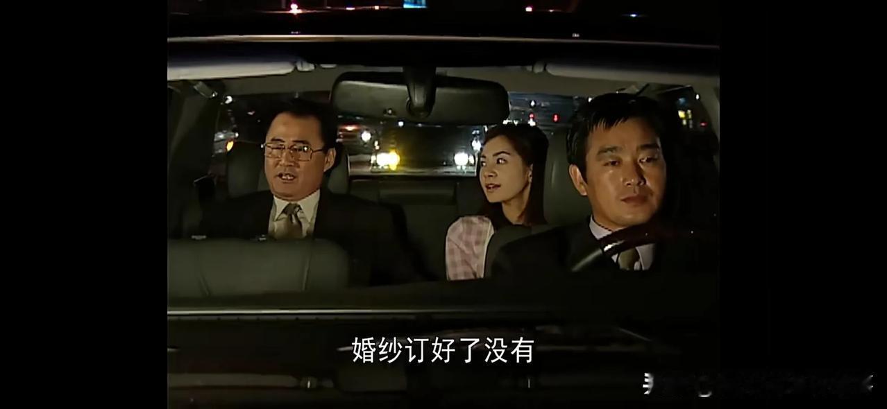 看《人鱼小姐》里朱旺爸李成秀聊婚纱聊发型那段，真能笑出声——到底谁要结婚啊？这股