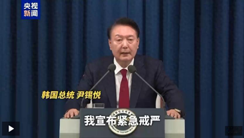 “乱成了一锅粥。”12月4日凌晨4时27分左右，韩国总统尹锡悦宣布接受国会的要求