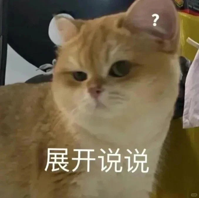 你们科目一100题多长时间能做完啊？