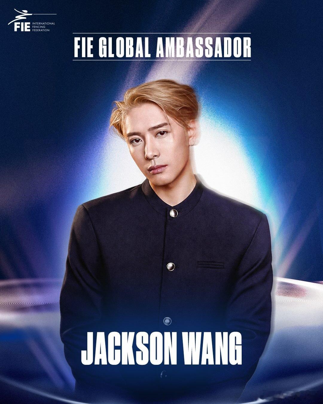 🤺王嘉尔出任 FIE 全球击剑大使 🤺解锁这份极具分量的官方身份科普❗▫️F