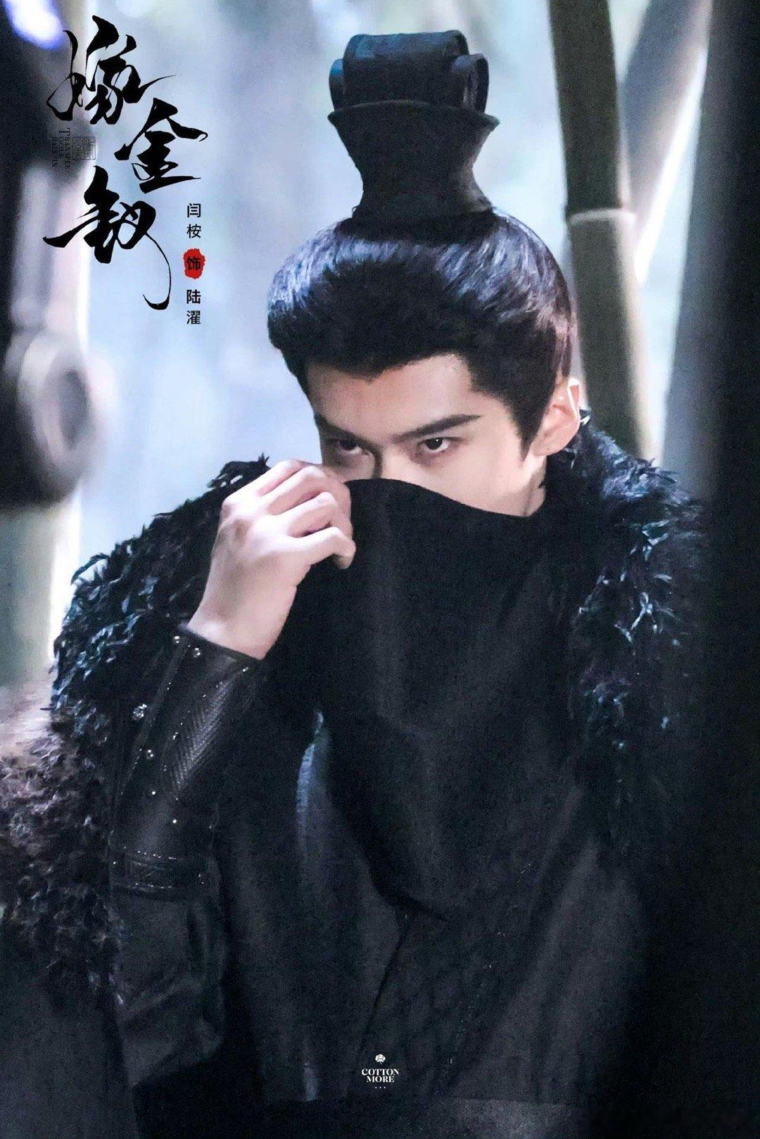 田曦薇闫桉雪中吻戏 闫桉用一场雪中吻戏证明古装男主力！与田曦薇相拥的瞬间，将军的