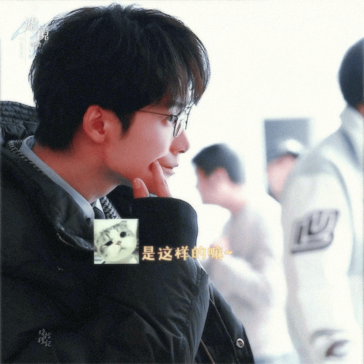 檀健次连舌头都在飚戏檀健次从头发丝到脚趾头都在飙戏啊[春游家族] ​​​