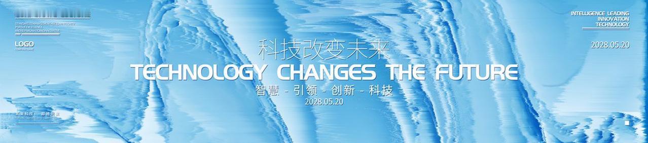 科技革命对全球经济的影响极为深远。以第一次工业革命为例，蒸汽机的发明使工厂从手工