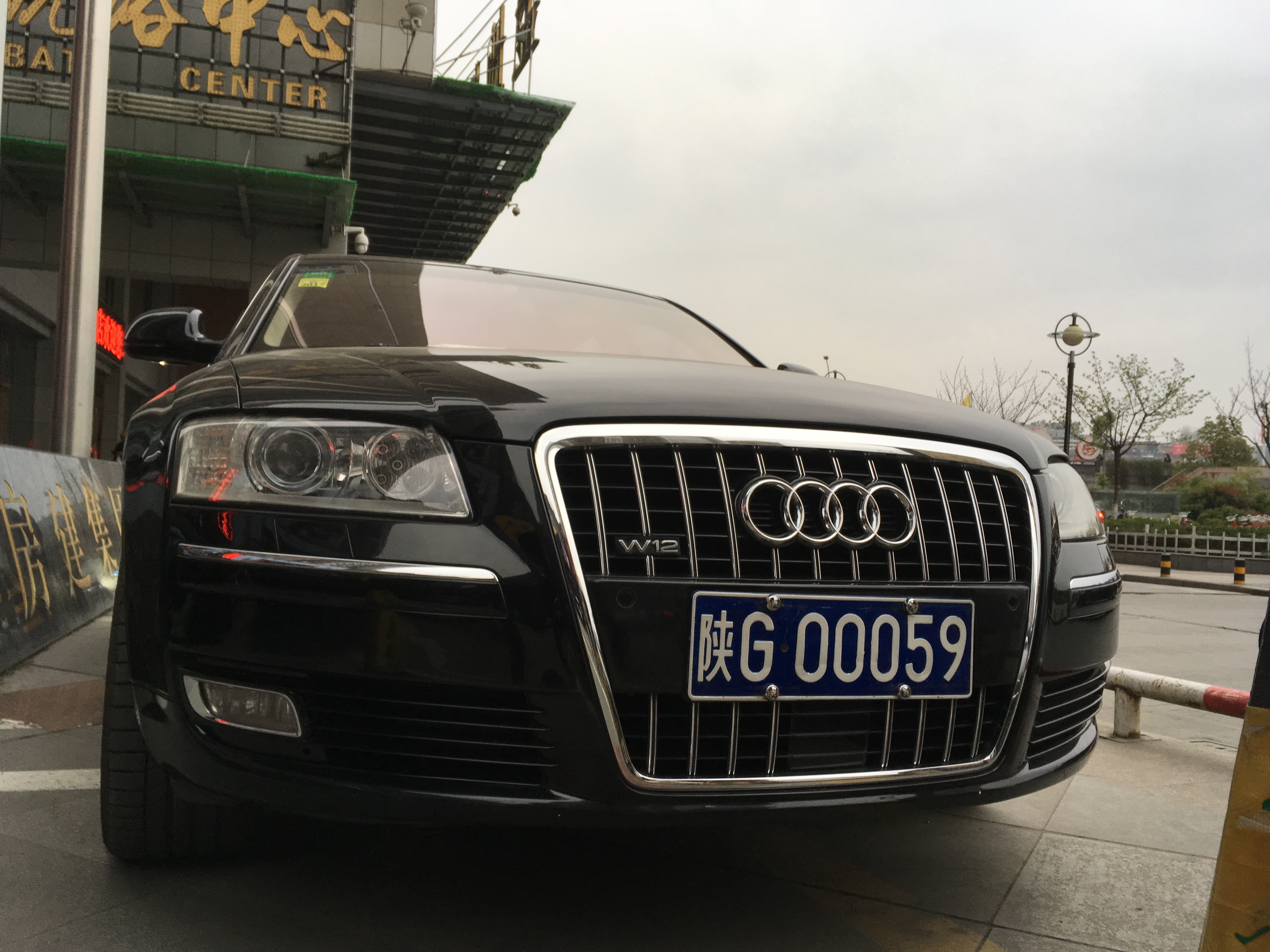 全球车牌[超话] 陕G00059奥迪A8L  W12  ​​​