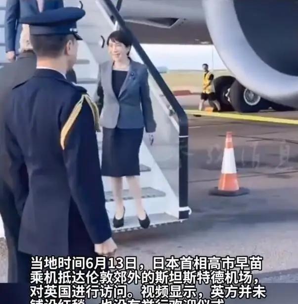 秦安： 高市早苗 窜访伦敦，英国人没有忘记 日寇 的残暴无人性！“失败者联盟”注
