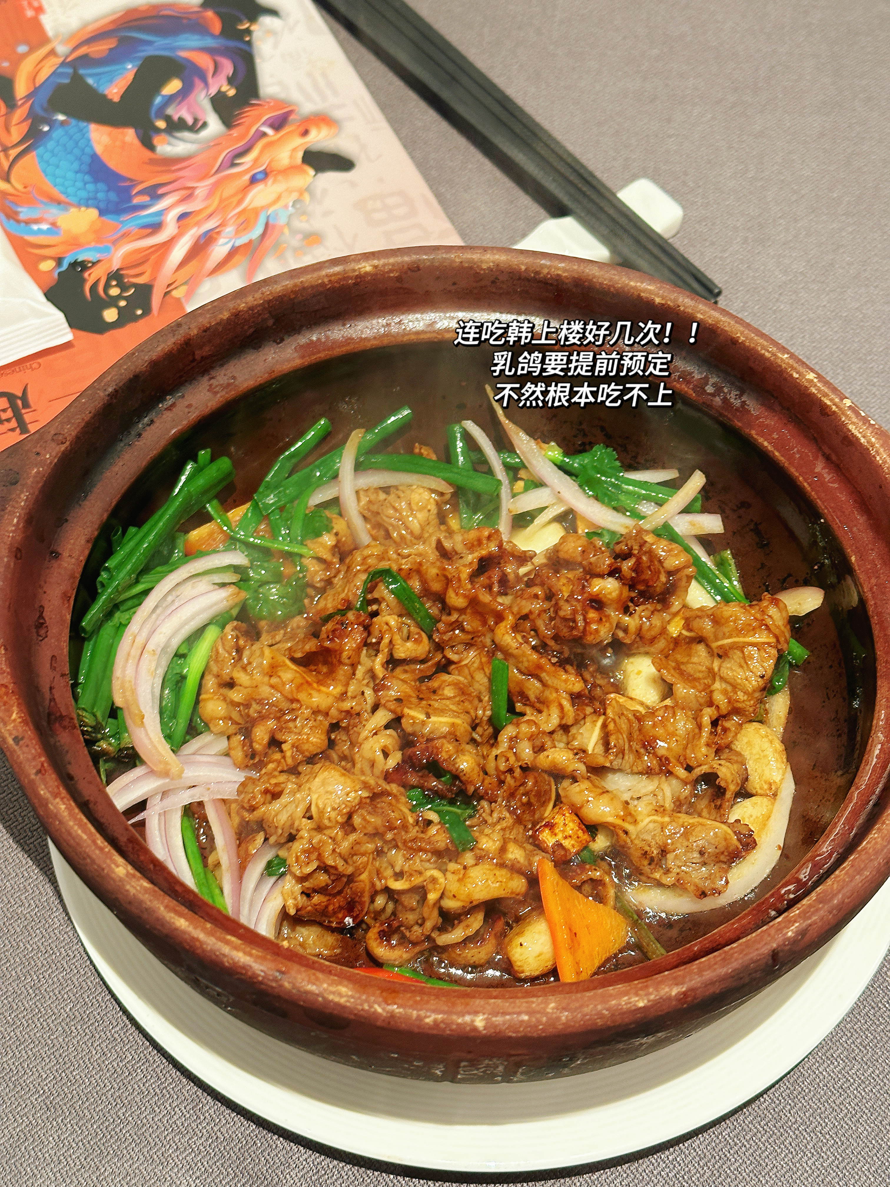 2024小黄快乐日记（15/100）#我家的团圆味道# ​​​
