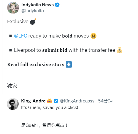 好的，链接就不打开了