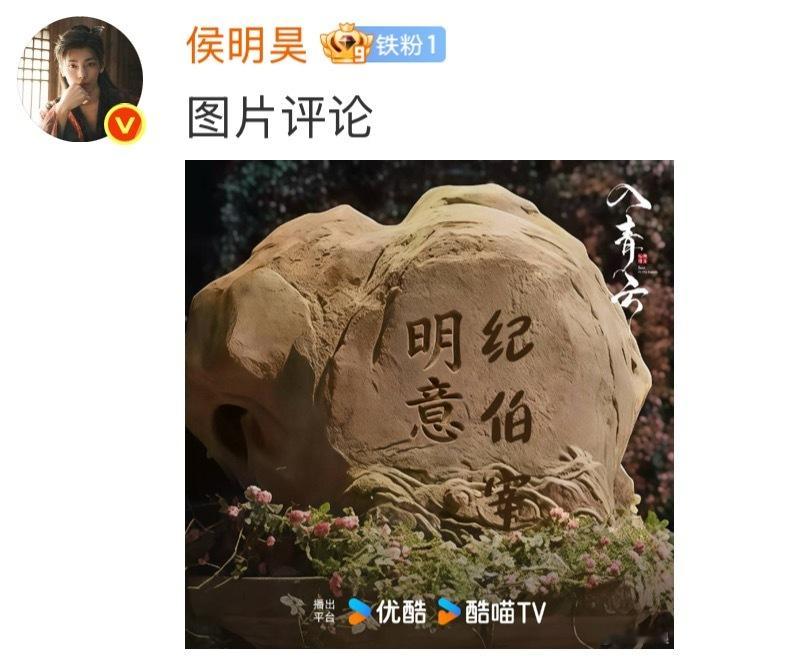 我真的觉得娥家铁粉1哥嫂这个互评真的很萌啊[失望][失望]（噜儿还写了好看！！！
