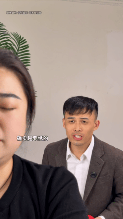 等我有钱把你名字绣在c罗球衣卧底施建仁 二十年能把一句玩笑话变成执念本身就说明了