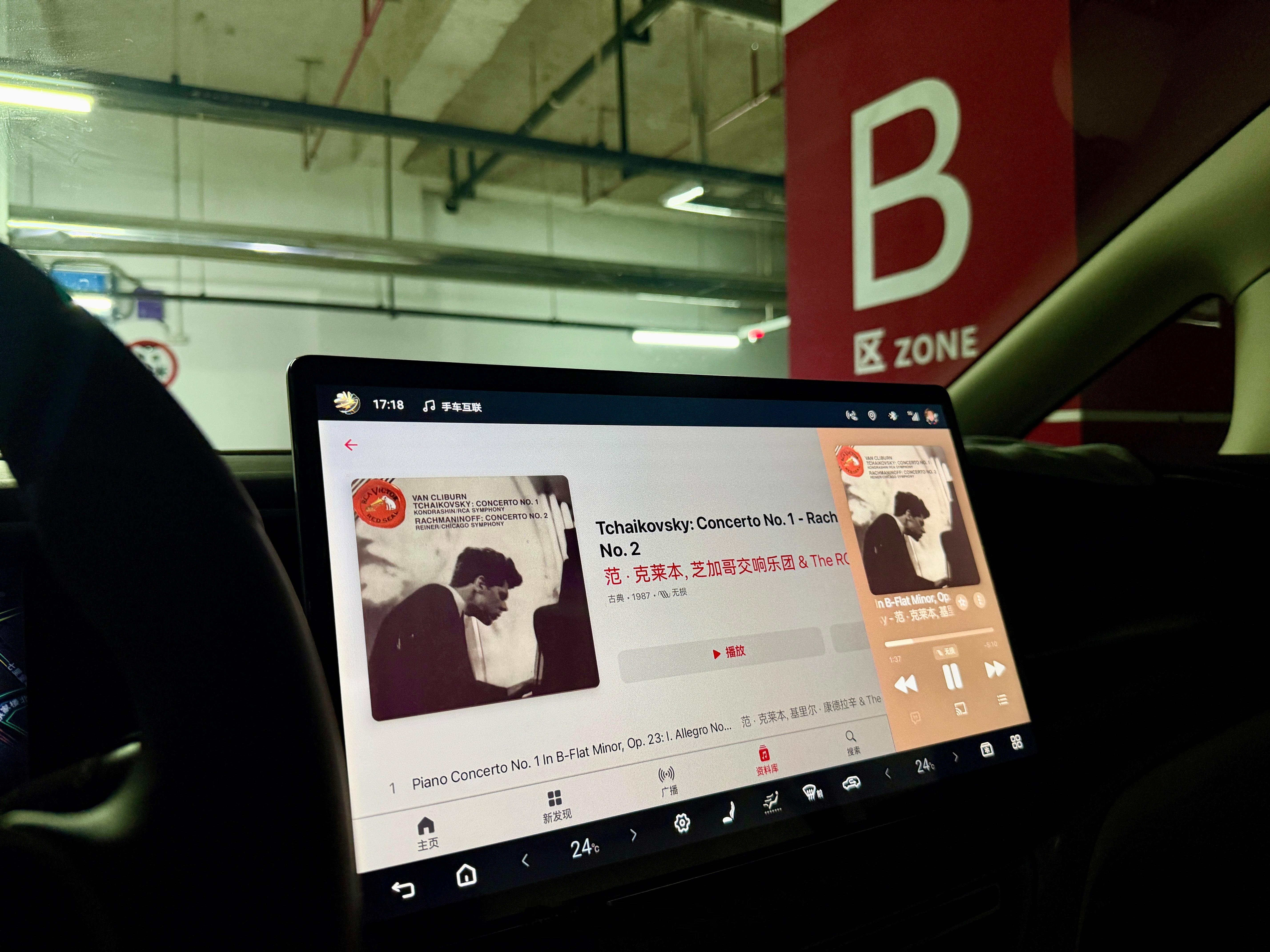 来自南山地雷的HiFi