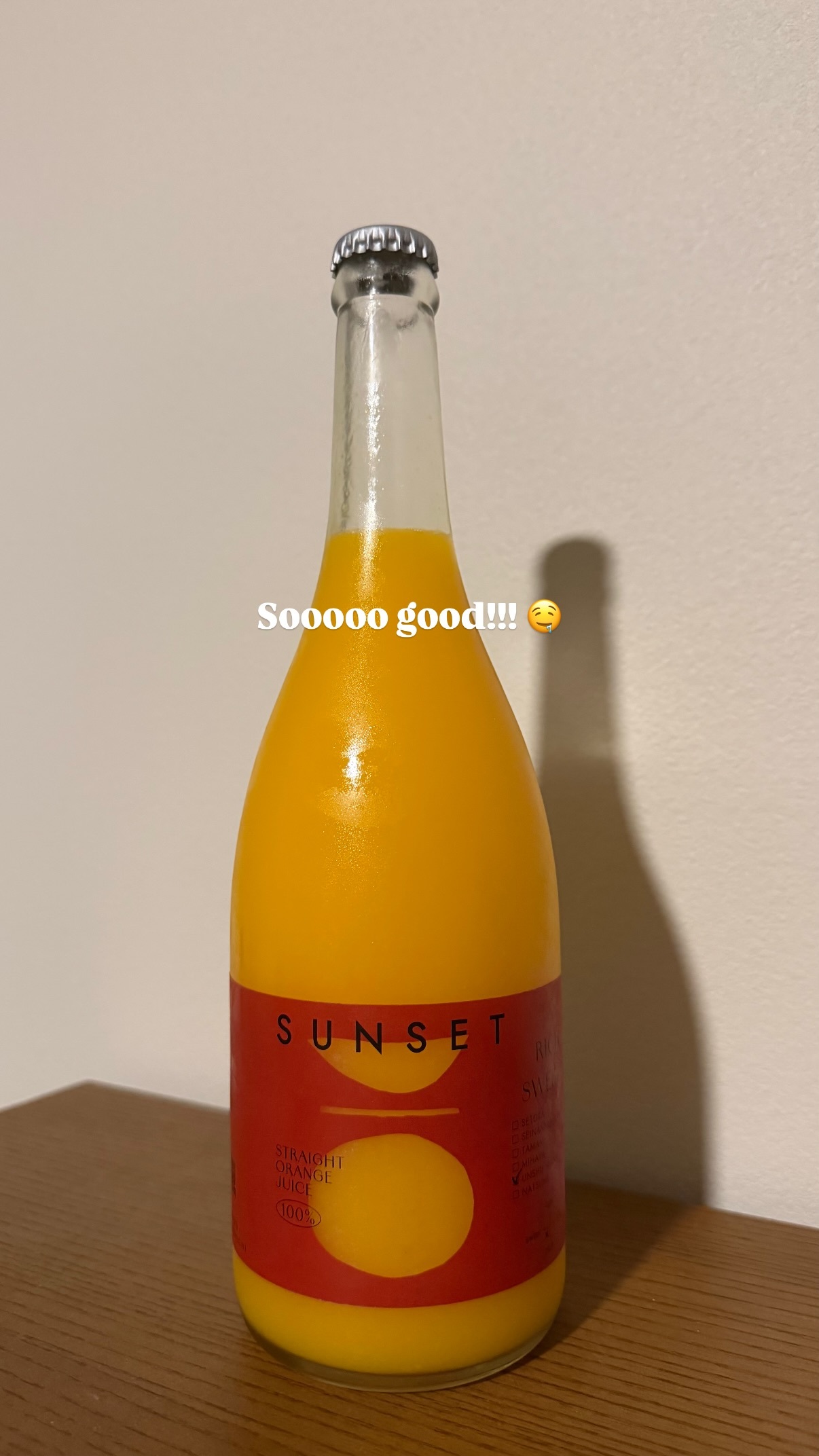 守屋茜