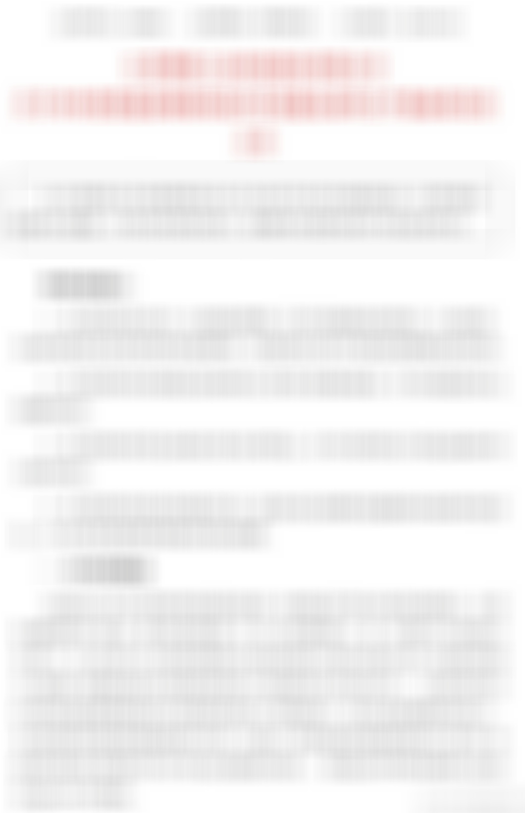 就近配套，拭目以待