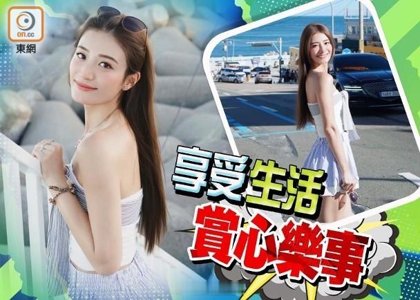 【On.cc】邢慧敏韓國釜山度假　海邊拍照少女感十足前港姐邢慧敏（Sharon）