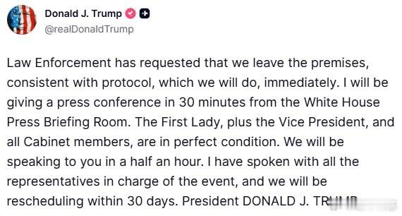 特朗普表示今晚在特区的经历令人难忘，特勤局和执法部门表现出色，枪手已被抓获，第一