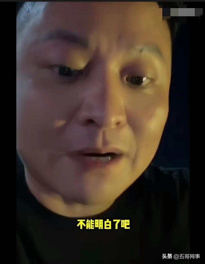 二子爷要联合骡子把海鸭蛋、小胖撵出三亚！

流量都是我和骡子的，酷酷卖洗面奶爆单