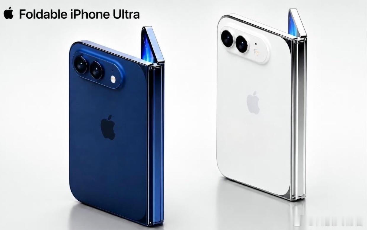 iphoneultra 首发溢价 iPhone Ultra首发溢价好像已成市场共