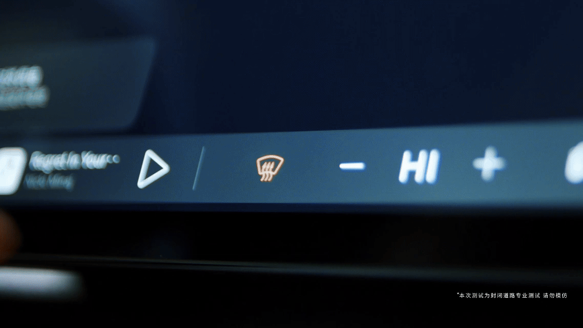 沃尔沃XC70冰封40天破冰而出零下30℃极寒、深埋冰层40天，沃尔沃XC70在