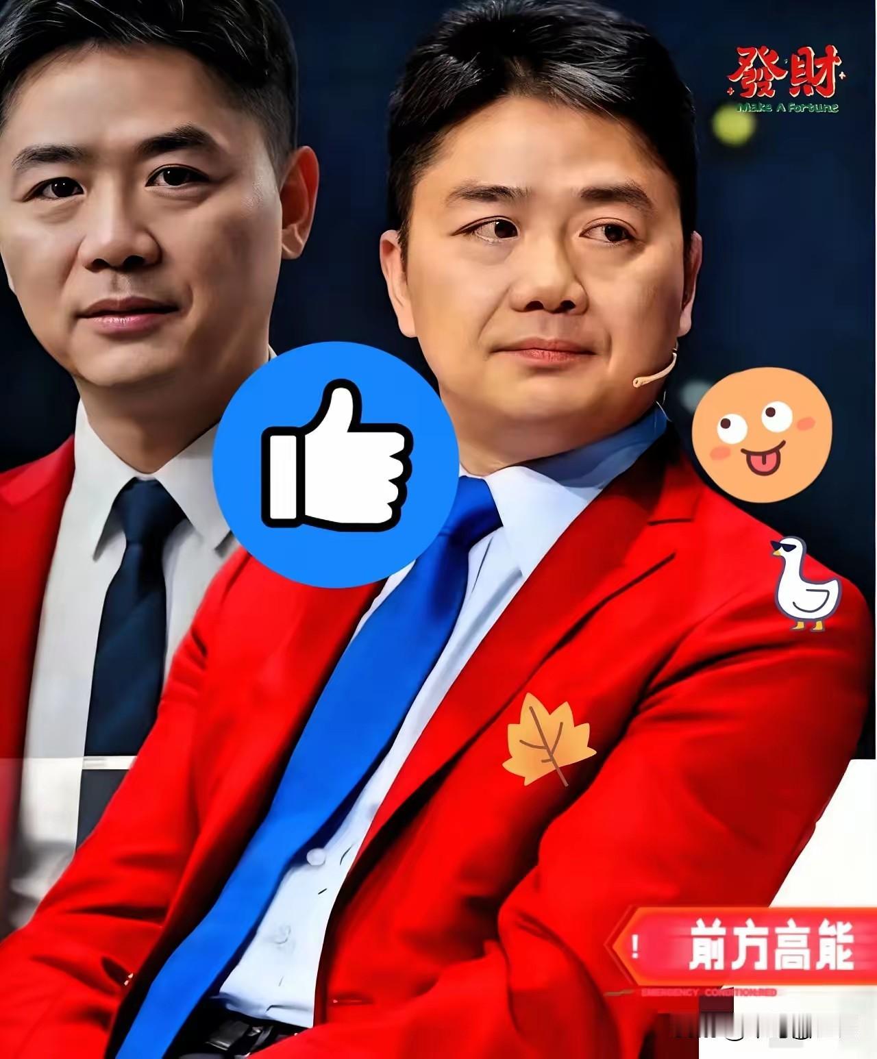 不出所料！
​京东要接下最沉的压力担子！
​京东现有员工超过90万人，预计到20