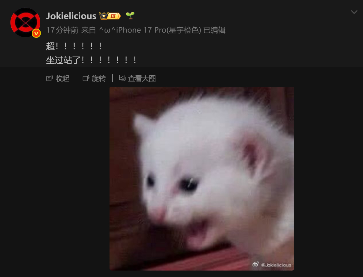 🔻现在看到这种新闻就跟看到导弹又打海法了一样毫无波澜。 