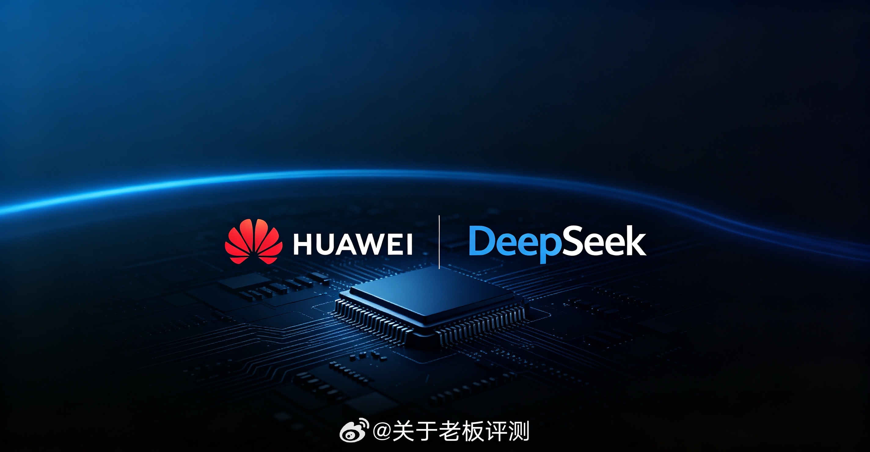 我愿称之为强强联合，共御外敌以前全球AI算力市场基本被英伟达一家垄断，一直被卡脖
