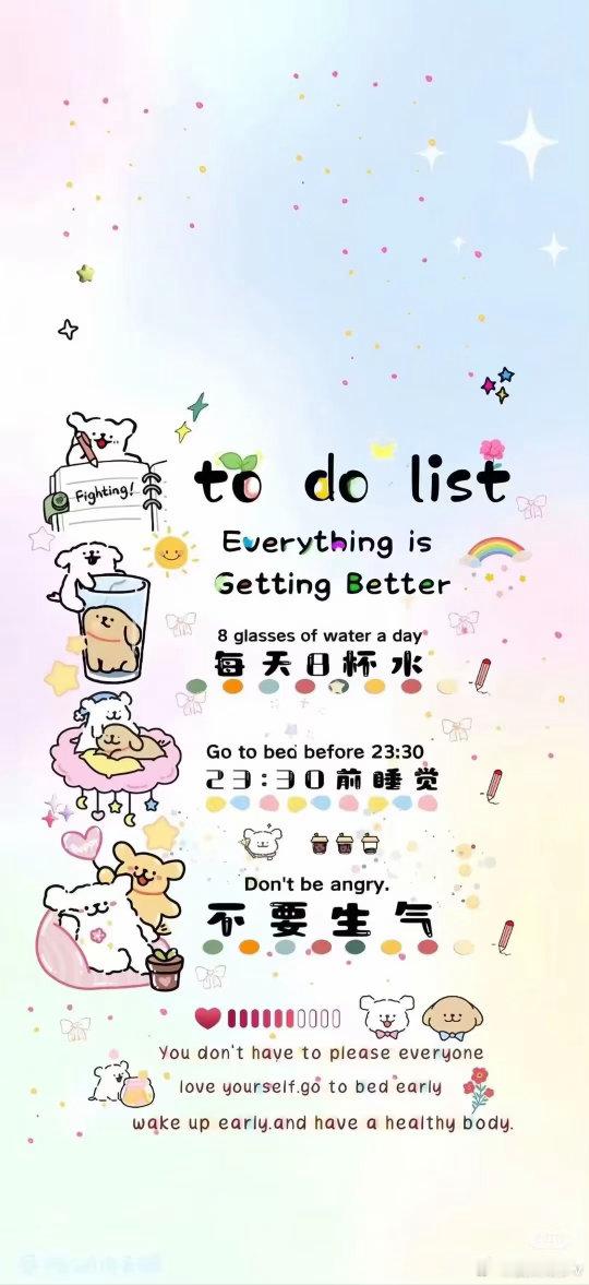 图灵塔罗  癸水、乙木、己土、辛金、丁火职场讨好，给情绪价值这一套没用了尤其是低