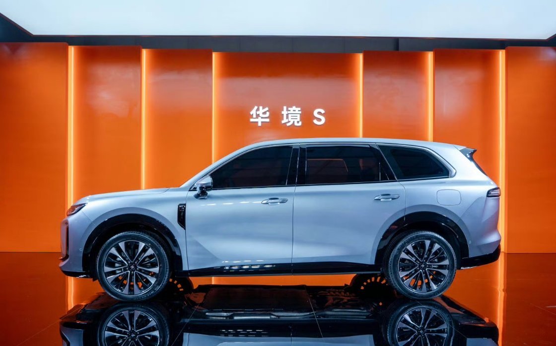 全球顶级供应商见证华境S体验车下线华境S现在的目标，会不会跟零跑D19 类似？肩