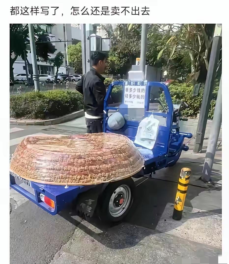 那年我花130块，买了个玩意儿。
我妈说这是“必需品”。
我没还价，她也没说退。