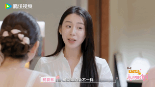 柯爱林太有眼力见了心动的信号 南浔古镇的旅程里，柯爱林太圈粉！主动陪独自在餐厅的
