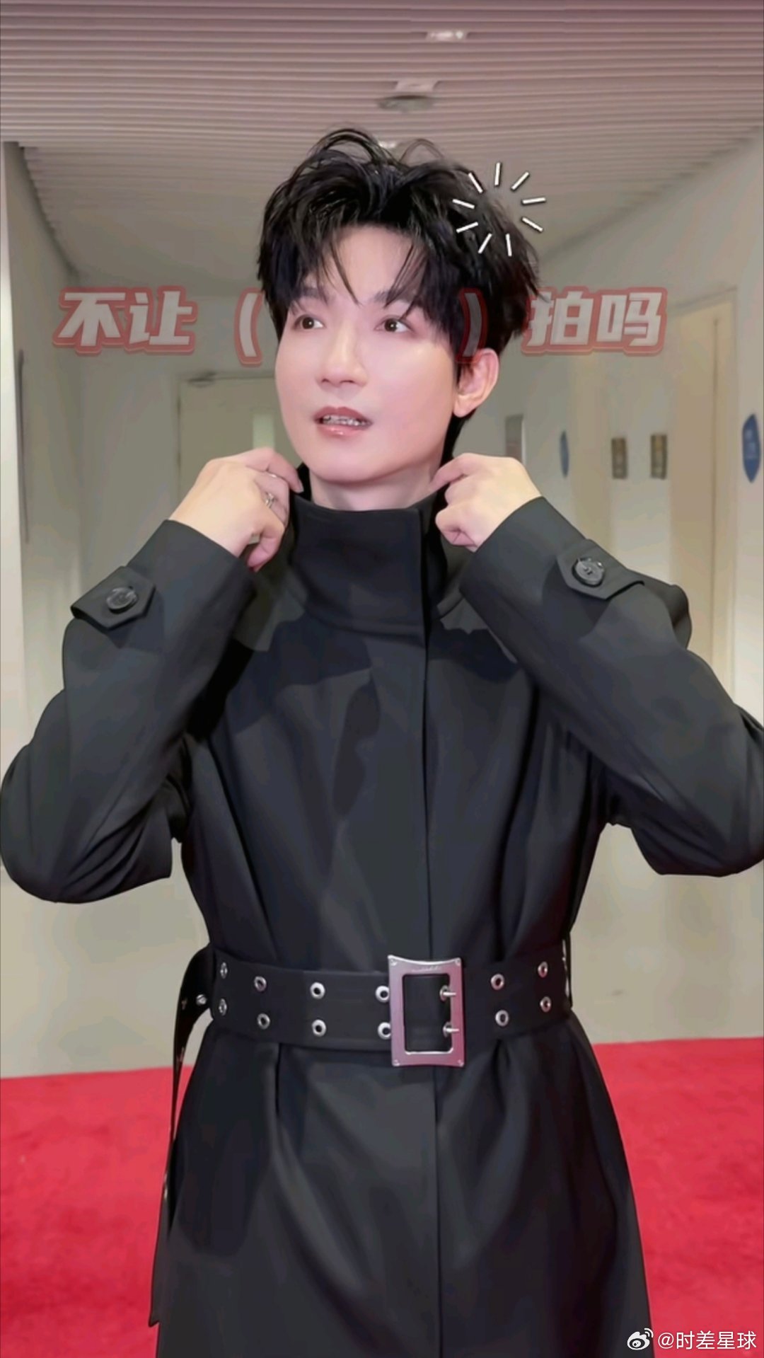 村里又上新情景剧！怎么又土又潮的！陈楚生太爱演了喜欢哪个颜色麻袋，这就来把你拿走