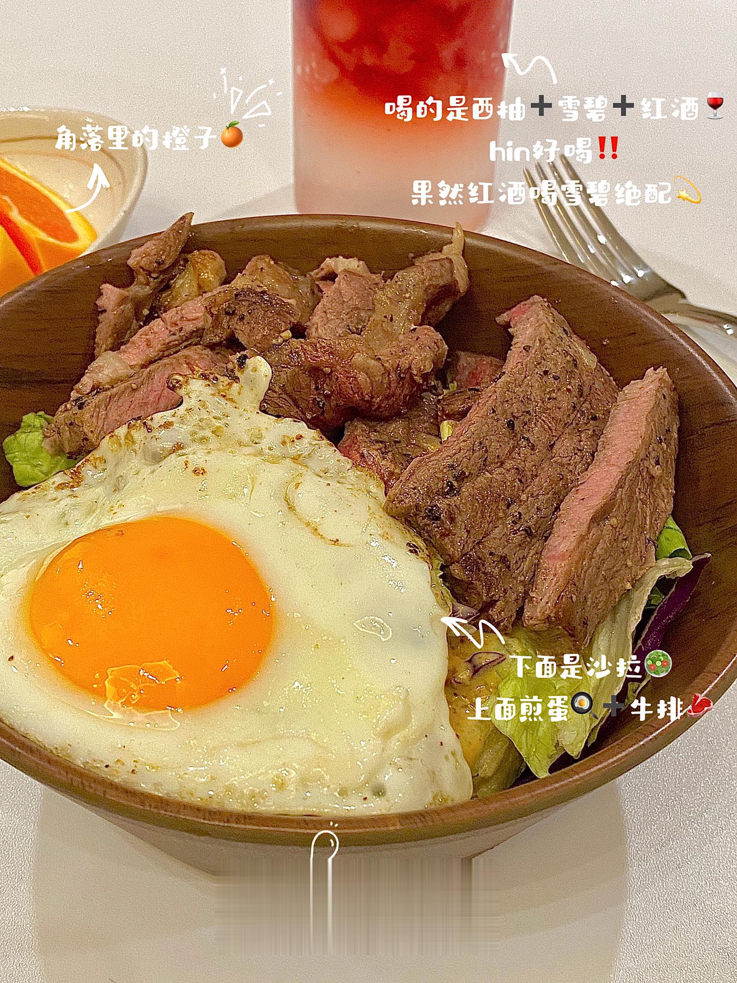 近日吃喝plog😋对于生活，我往往更喜欢小而美的东西。我喜欢看面包在烤箱里慢慢