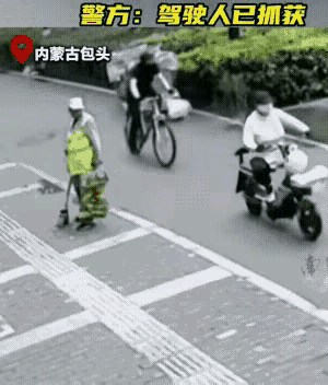 想问一下各位网友，这个应该是谁的责任？这件事情应该怎么处理解决？

从视频来看，