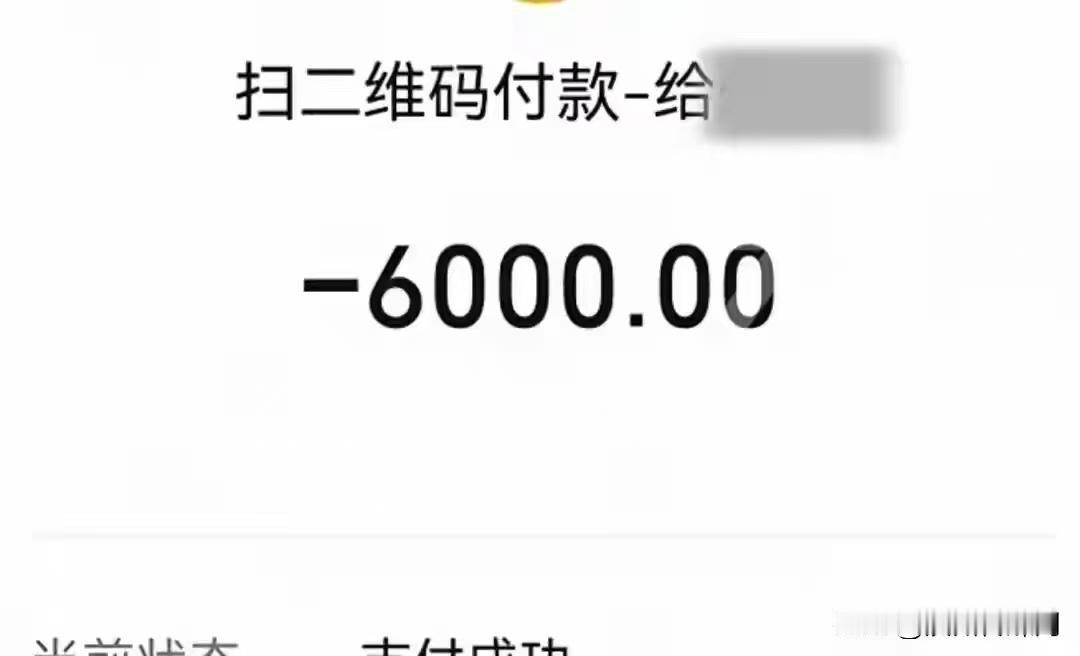 收割机从两坟间开过，被要求赔3万元，经协调赔了6000元，当地警方：觉得不合理可