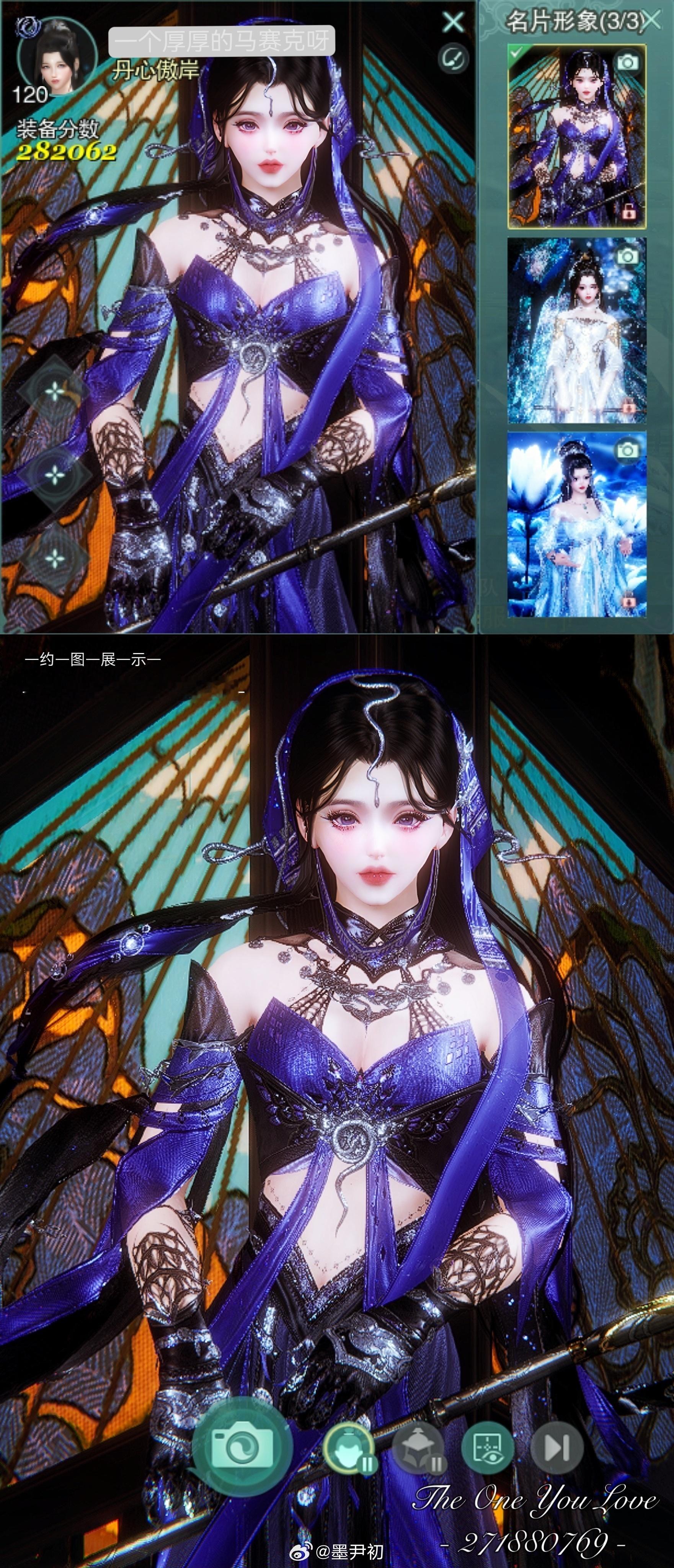 剑网3剑网3外观剑网3截图党名片单施工中///j3截图lx图中数字鹭西辞黑发真好