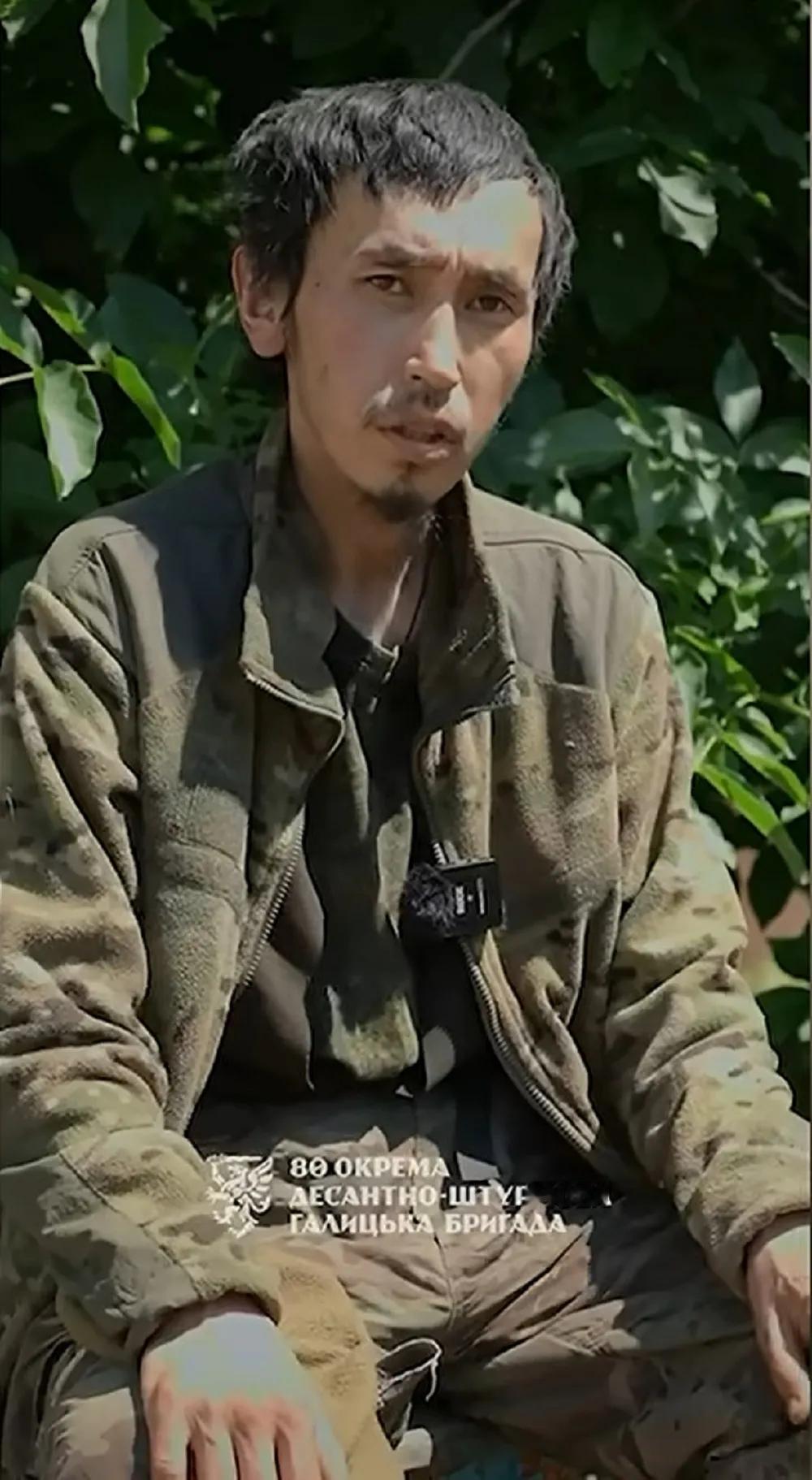 俄军真实的战场惨状，终于被被俘士兵一点点揭开了。

很多人过去被宣传带偏，以为俄