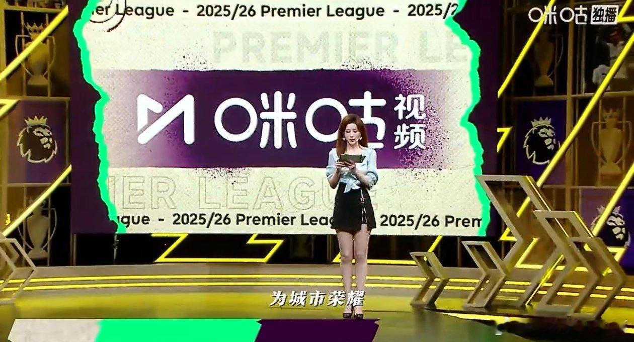 沉默的荣耀燃动WTT英超 哇哇哇~我没听错吧！居然在英超和WTT赛场上听到了《沉