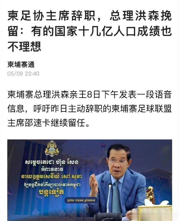 这这这，这回我也不知道该如何接话了，压根无法反驳啊。不过，打人不要打脸嘛，这种说