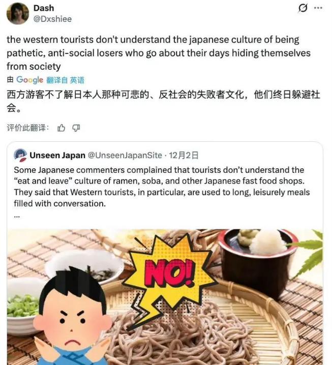 这两天外网突然炸锅，大量外国人喊：把不属于中国的东西全留在2025年，从2026