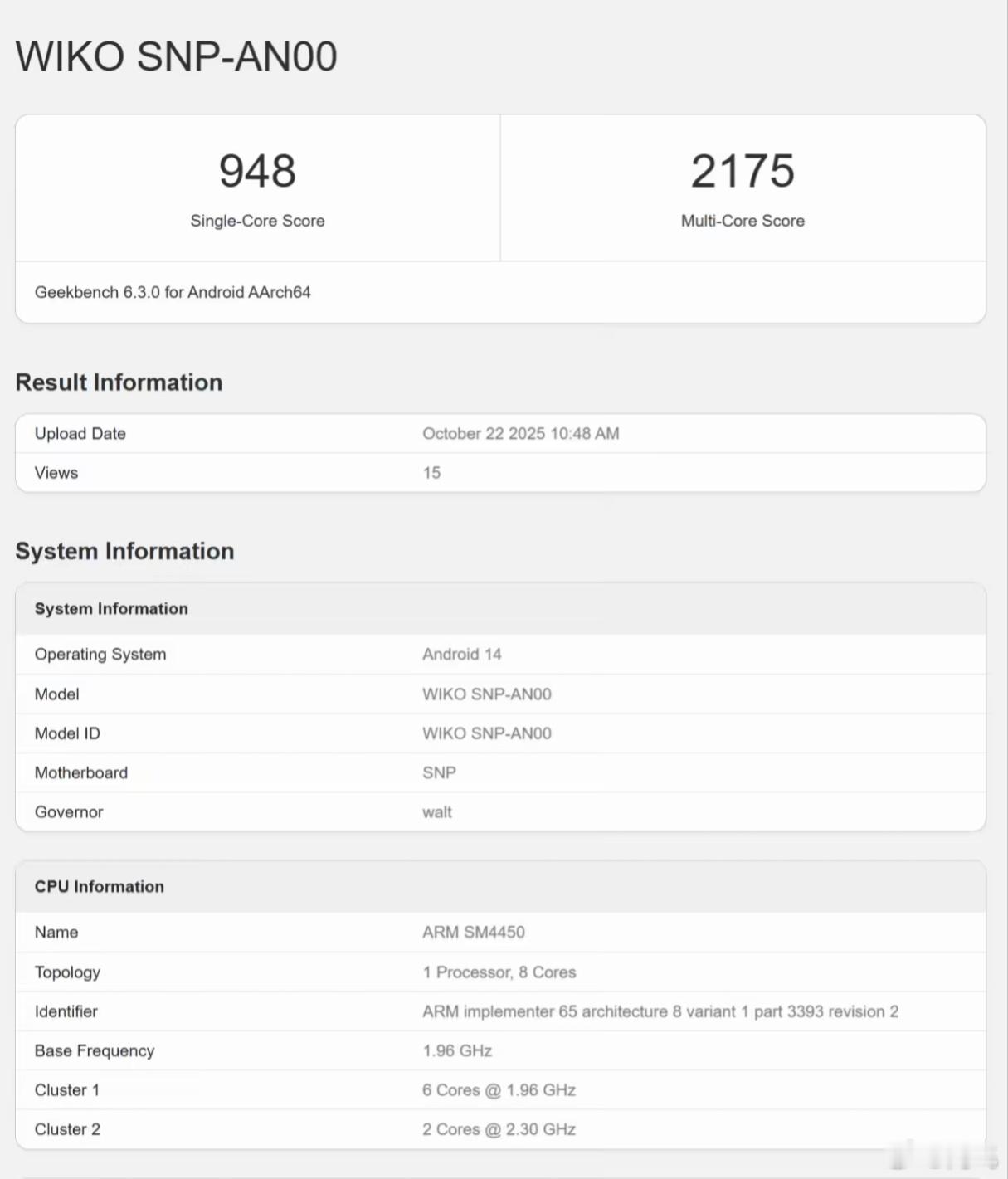 WIKO新机（华为智选）工信部配置曝光，采用6.67英寸720P LCD屏幕，可