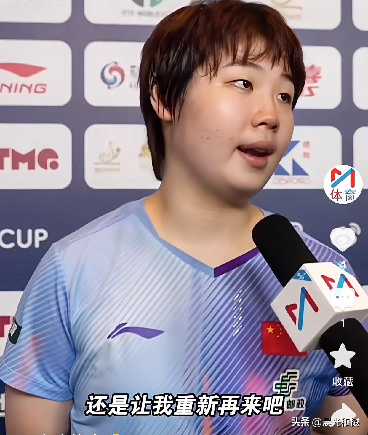 蒯曼3-2击败卢茨，取得澳门世界杯开门红

澳门世界杯小组赛第一轮，国乒主力队员